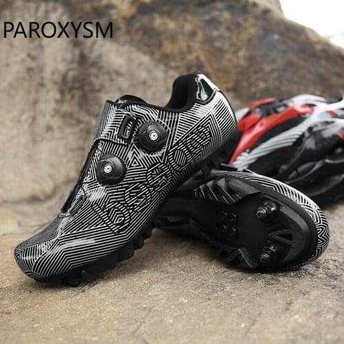 Professional bicycle non-slip shoes mountain bike ultralight outdoor mountain bike sports shoes racing road bike lock shoes