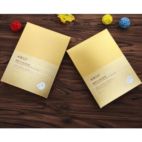 Luxury Custom Cosmetics Liquid Lipstick Gift Flip Box Packaging,private label tubes cute lipgloss packaging box ---PX11719