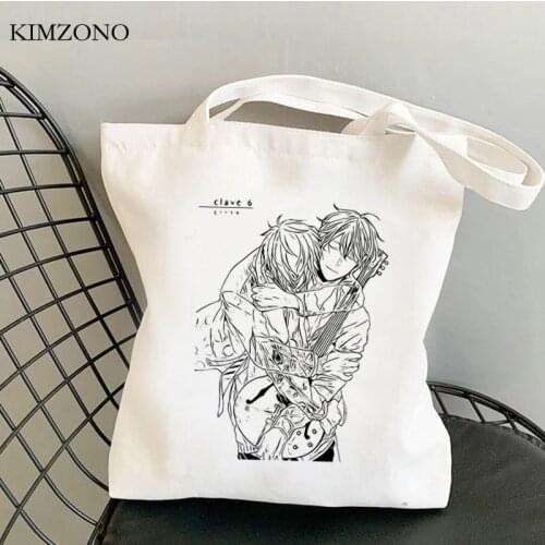 Given shopping bag bolsa shopper canvas bolsas de tela handbag recycle bag bag tote sac cabas net foldable grab