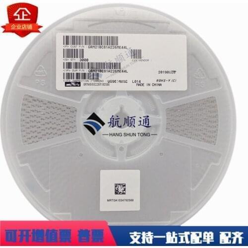 GRM219R71C224KA01D SMD MLCC 0805 220nF(224) ±10% 16V Ceramic Capacitor GRM216R71H331KA01D SMD MLCC 0805 330pF ±10% 50V