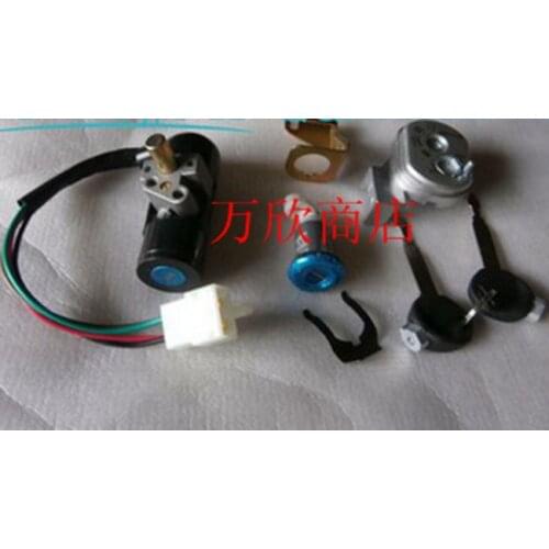 Motorcycle Accessories Magic war lock sets lock sets, power door locks magnetic security locks