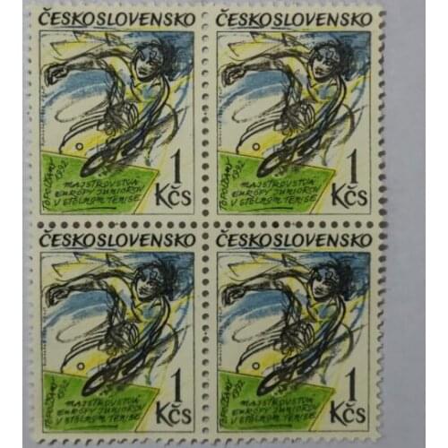 1992 Slovenia stamps C21 ， Post Stamps Postage Collection