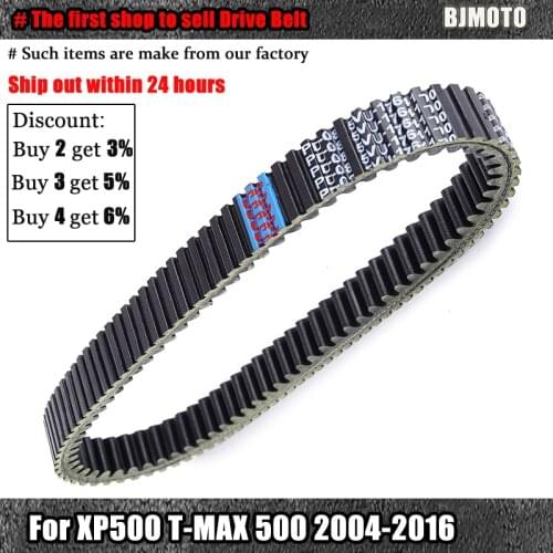 5VU-17641-00 XP 500 Scooter Drive Belt For Yamaha XP500 T-MAX TMAX T MAX 500 2004-2006 2007 2008 2009 2010 2011 TMAX500 T-MAX500