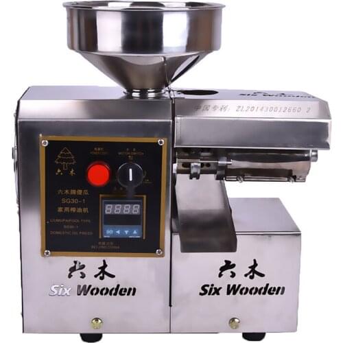 SG30-1 Edible Oil Press Machine,High Oil Extraction Rate Labor Saving, stainless steel Oil Presser for Household