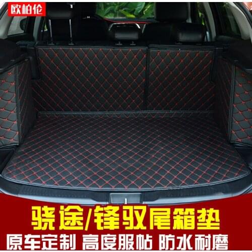 High-quality leather Full-enclosed 3D car trunk mat modified boot mat for Suzuki S-CROSS 2014-2015 2016 2017 2018