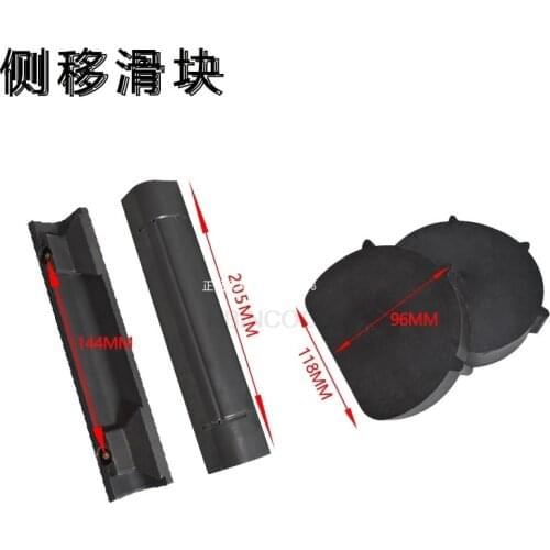 FORklift parts nylon slider side shift slider side shift plastic block suitable FOR Cascade side shifter high-qualityaccessories