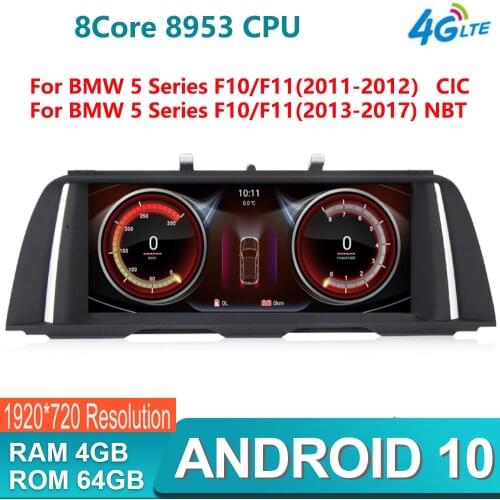 10.25" IPS anti-glare 8 Core Android 10 car dvd for BMW 5 Series F10 F11 2010-2017 CIC NBT GPS Navigation Multimedia Radio f10