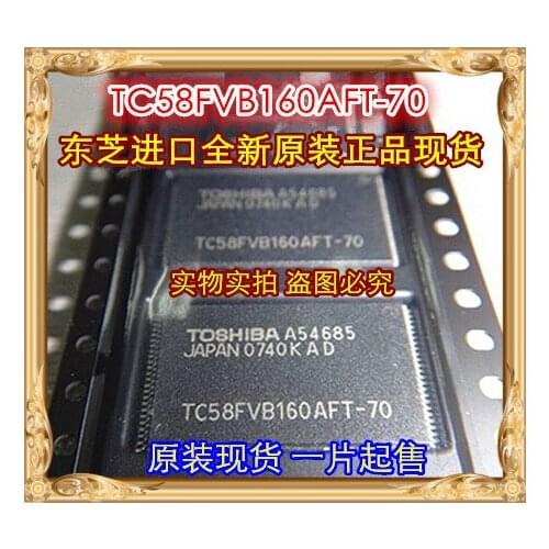 5pieces TC58FVB160AFT-70 TSOP-48