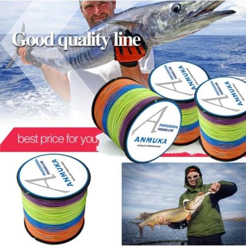 Anmuka Braided Lines