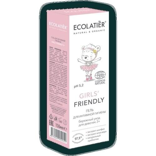 Ecolatier Products For Mothers And Babies