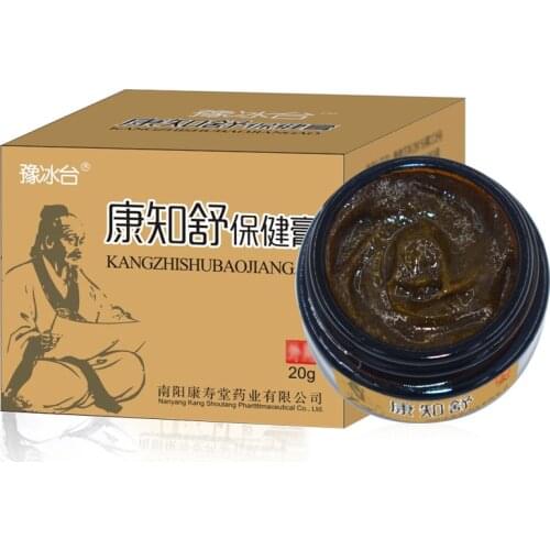 Hemorrhoids Ointment Chinese Cream Powerful Hemorrhoids Cream Internal Hemorrhoids Piles External Anal Fissure 20g