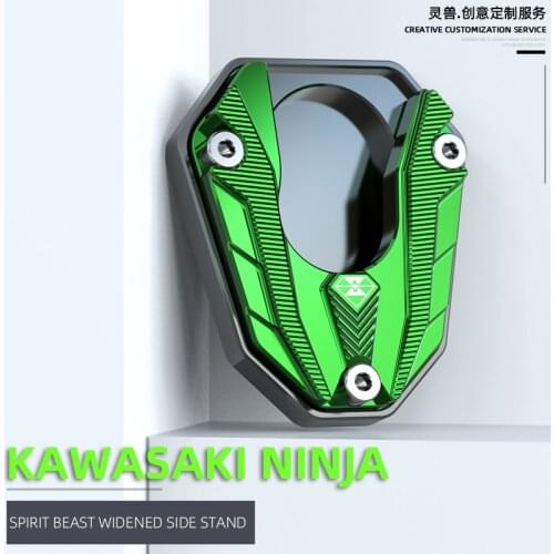 Ninja 650 side frame mount refitting accessory Ninja 250 single leg support base z300 side support pad er6n side foot pad Z1000