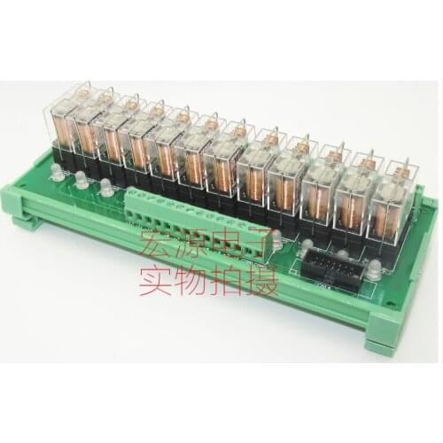 12 relay module PLC amplifying board drive control board DC24V 12V NPN / PNP compatible
