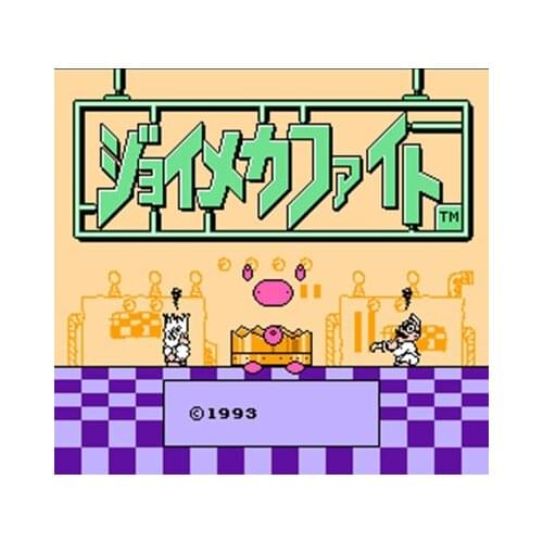 Joy Mech Fight Region Free 60 Pin 8Bit Game Card For Subor Game Players