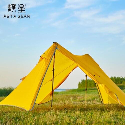 Astagear Double Tents