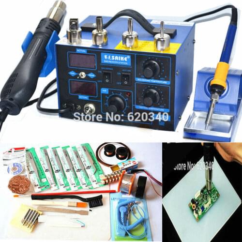 Free Shipping SAIKE 952D Iron Solder Soldering Hot Air Gun 2 in 1 Rework Station 220V 110V Upgraded fron SAIKE 852D+ Many gifts