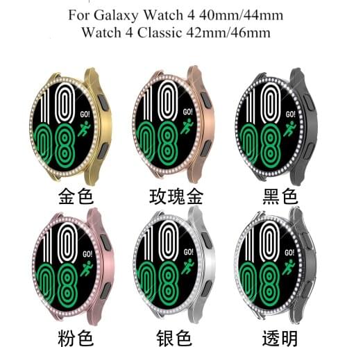 Bling Case For Samsung Galaxy Watch 4 Classic 46mm 42mm PC Protective Cover Rhinestone Diamond Bumper For Galaxy Watch4 40 44mm