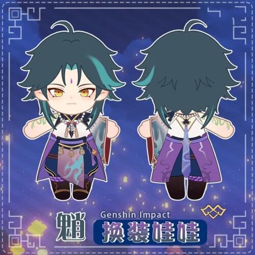 Game Genshin Impact Xiao/Venti Cute Soft Plush 20cm Doll Clothes Clothing Outfits Limited Toys Cosplay Pillow Birthday Gifts