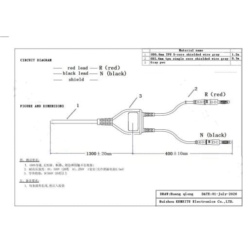 Kmtkeramed for OEM two-lead banana 4.0 One-Piece Series Patient Cable