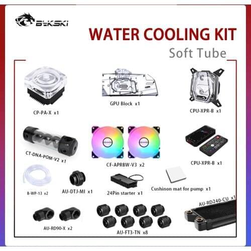 Bykski B-HSRBW-ED Water Cooling Kit, Soft Tube kit + Pump Radiator Reservoir Program Kits For Intel/AMD Computer cooling system