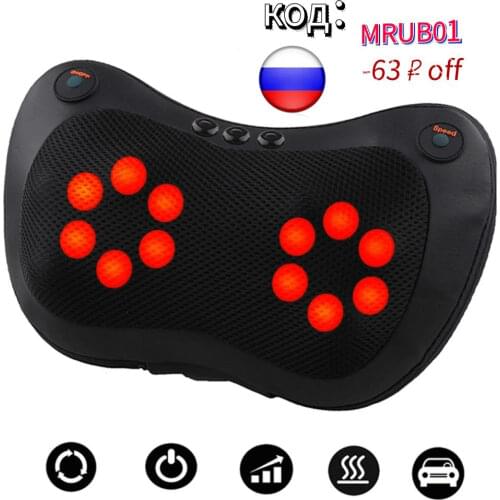 8 head Relaxation Neck Massager pillow Car Home Cervical Shiatsu Neck Back Waist Body Electric Square Massage Pillow Cushion