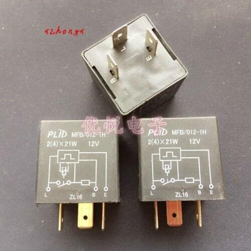 12V relay MFB 012-1h