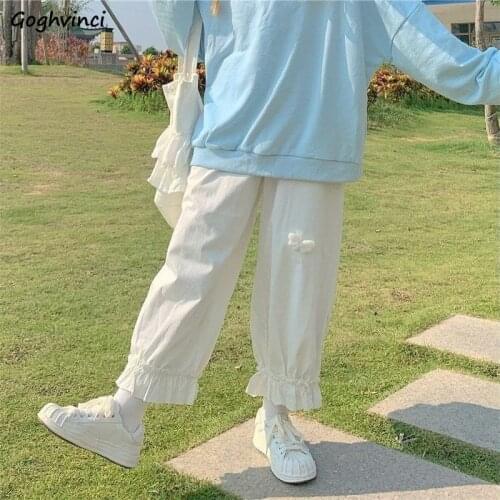 Women Lovely Casual Pants Solid Ruffles Loose Sweet Girls Large Size S-5XL Fresh Kawaii Trendy Japanese Style Trousers Females