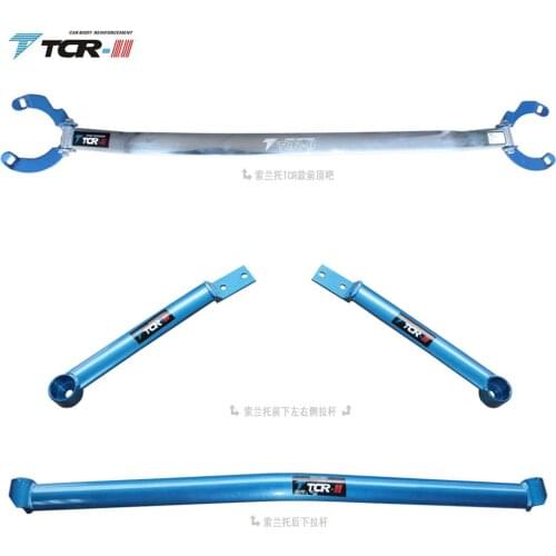 2009-2012 for Kia Sorrento Body strengthening car accessories Aluminum-magnesium alloy car styling suspension system strut bar