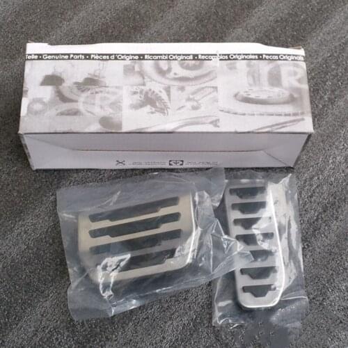 For Land Rover Evoque Range Rover Velar Discovery car special brake accelerator modified pedal free punch