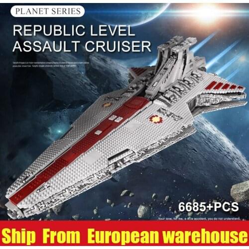 Mould King 21005 Star Model Compatible 05077 UCS ST04 Rupblic Cruiser Set Building Blocks Bricks Kids Toy Christmas Gifts