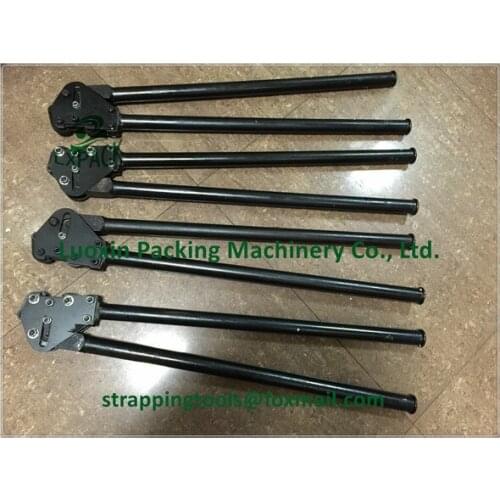 LX-PACK Manual steel strapping tool easy to use and adjust. Reliable for medium to heavy industrial duty 13-19mm 1/2''-3/4