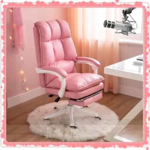 Office chair girl pink chair computer game chair soft sofa chair live bedroom chair home lift swivel chair massage chair