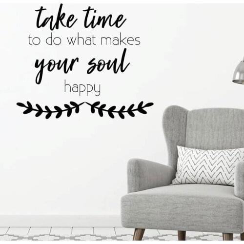 Inspirational Wall Decal Vinyl Art for Home Bedroom or Living Room Decoration Motivation Words Stickers for Kids P486