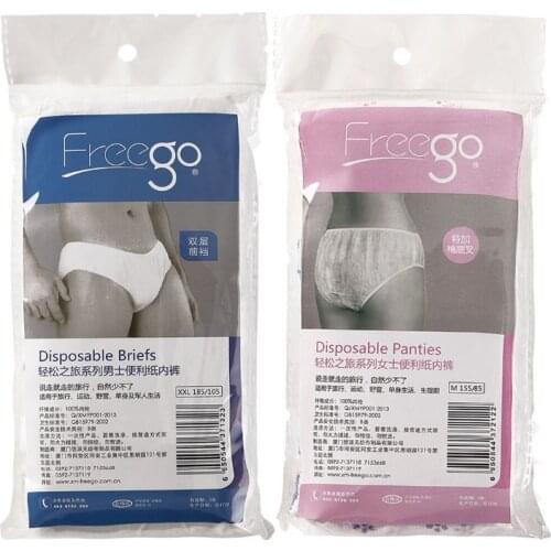 Non Woven Fabric Disposable Panties For Women & Men Business Travel Underwear Hotel Spa Briefs Wash-Free Knickers 70pcs JJ-008