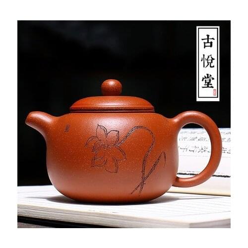 Yixing Zisha teapot full handmade authentic teapot tea set 235ml