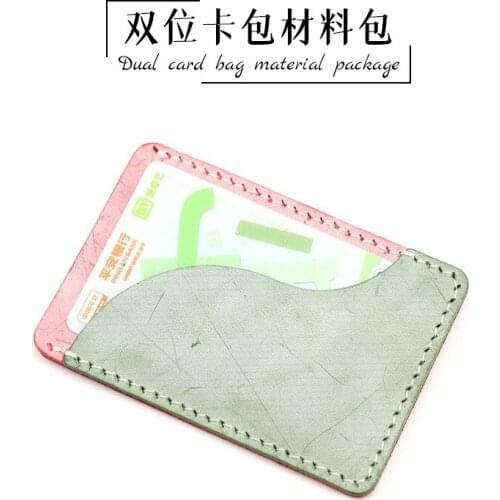 DIY handmade leather goods card bag material bag small wallet card bag material bag set leather tool semi-finished products
