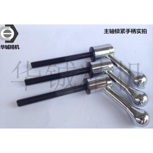 Milling machine parts, main shaft, lock screw, lock handle, spindle lock handle, milling machine head, spindle lock