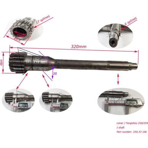 Fengshou FS250/ lenar 254 tractor parts, the first shaft (lenght is 320mm), part number: 250.37.106