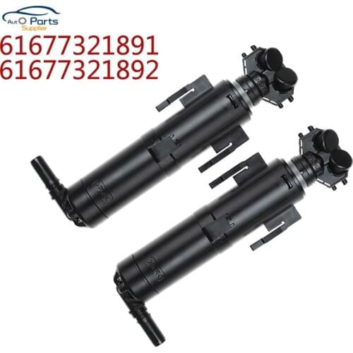 61677321891 51427231891 61677321892 51427231892 for Headlamp Washer Wiper Actuator For BMW E84 X1 sDrive28i 35i 2013 2014 2015