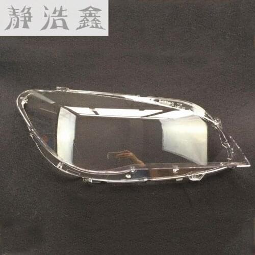 7 series lens lampshade Plastic transparent glass Lens shield Lamp protection plastic for bmw 730 735 740 745 750 2009-2015