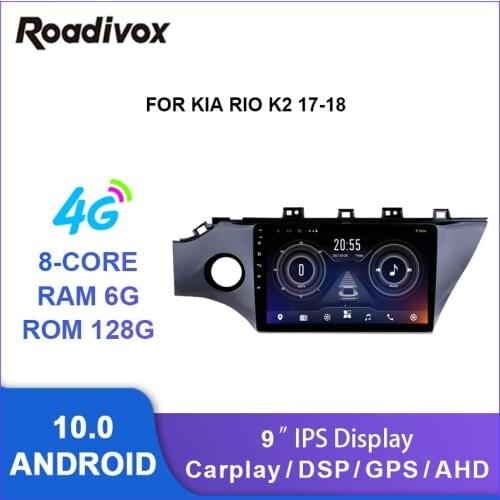9" android 10.0 car radio video gps nivagation player for KIA RIO K2 2017-2018 multimedia autoradio stereo head unit