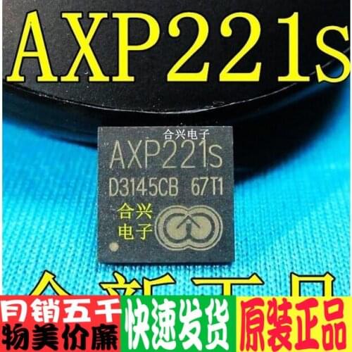 Axp221 Axp221s QFN-68 Common Power Supply IC Real Brand New & Original