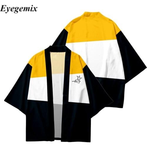 Eyegemix Cosplay Costumes