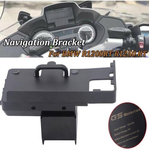 For BMW R1200RT R1250RT Motorcycle Navigation Bracket Handheld GPS Navigator USB charger Phone Navigation Holde