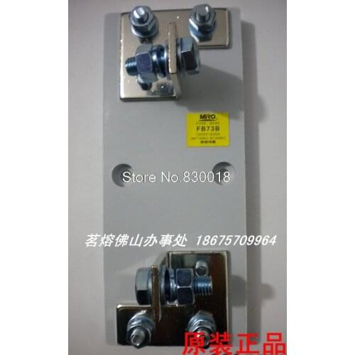 MRO Mingrong RS73B Base Special Fuse Socket FB73B Can Be Installed NGT1 NGT2 NGT3 Seat--2pcs/lot