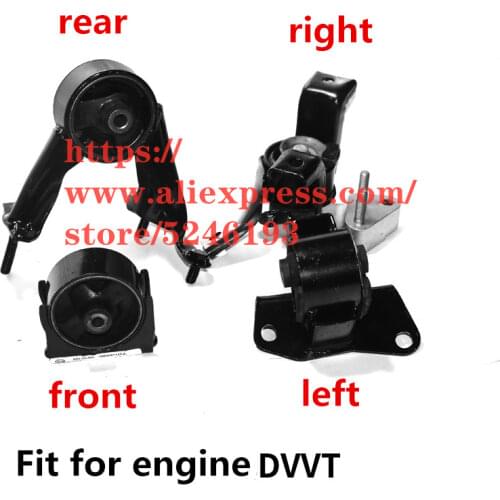 Engine foot rubber pier for 2009-2013 Geely Emgrand EC718 CVVT DVVT engine Gearbox mounting bracket suspension cushion