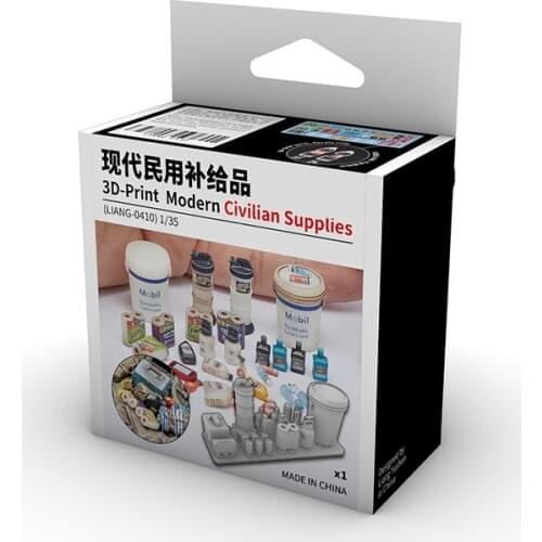 3D Print Modern Civilian Supplies Diorama Model Assembly Building construction Hobby Accessory 1/32 1/35 1/48 1/72
