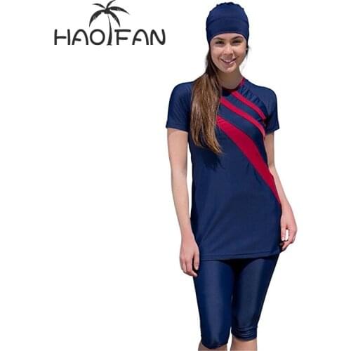 HAOFAN Women Modest Patchwork Full Cover Short Sleeve Swimsuit Islamic Hijab Islam Wear Bathing Suit Muslim Swimwear