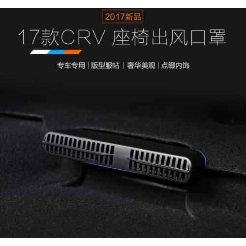 2Pcs For Honda CRV CR-V MK5 2017 2018 Under Seat Floor Rear AC Heater Air Conditioner Duct Vent Protective Cover Grill Grille