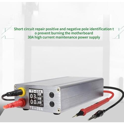 30A DC High Current Maintenance Power Supply Short Circuit Repair Power Adapter BST-30A Mainboard Maintenance Tools